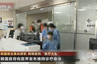 Chủ weibo: Thành Đô Dung Thành 2,5 triệu tệ nhập khẩu Nghiêm Đỉnh Hạo từ Vũ Hán Tam Trấn, Vi Thế Hào chuyển nhượng chưa xảy ra